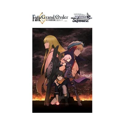 Bushiroad Weiss Schwarz Fate/Grand Order Babylonia Booster Box Box- Japan Figure Store - #1 Bring To You The Best Japanese Goods