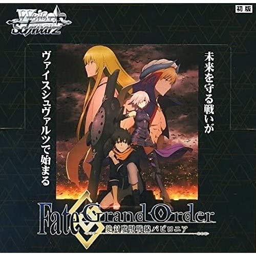 Bushiroad Weiss Schwarz Fate/Grand Order Babylonia Booster Box Box- Japan Figure Store - #1 Bring To You The Best Japanese Goods