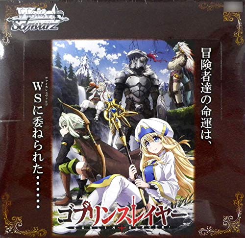 Bushiroad Weiss Schwarz Goblin Slayer Booster Box Box- Japan Figure Store - #1 Bring To You The Best Japanese Goods