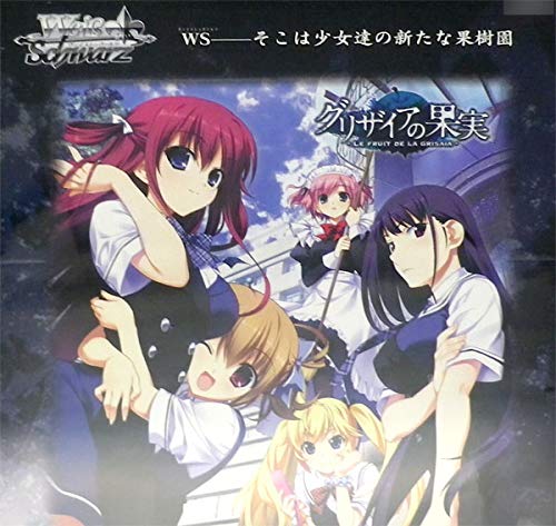 Weiss Schwarz Grisaia Fruit Box Booster Box by Bushiroad- Japan Figure Store - #1 Bring To You The Best Japanese Goods