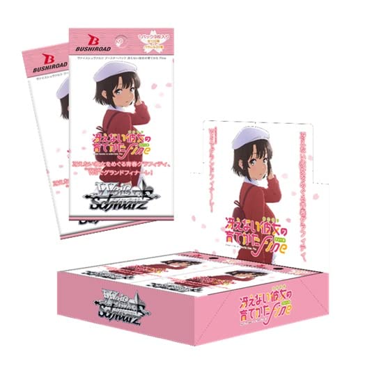 Bushiroad Weiss Schwarz Booster Box Saekano How to Raise A Boring Girlfriend Fine - Saekano Cards- Japan Figure Store - #1 Bring To You The Best Japanese Goods