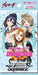 Weiss Schwarz Bushiroad Love Live! School Idol Festival Booster Box Box- Japan Figure Store - #1 Bring To You The Best Japanese Goods