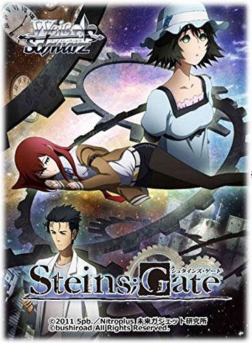 Bushiroad Weiss Schwarz Booster Box Steins Gate Box - Booster Box- Japan Figure Store - #1 Bring To You The Best Japanese Goods