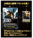 Star Wars Premium Booster Box Weiss Schwarz- Japan Figure Store - #1 Bring To You The Best Japanese Goods