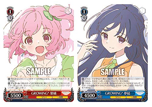 Bushiroad Weiss Schwarz Premium Assault Lily Bouquet Set- Japan Figure Store - #1 Bring To You The Best Japanese Goods