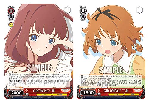 Bushiroad Weiss Schwarz Premium Assault Lily Bouquet Set- Japan Figure Store - #1 Bring To You The Best Japanese Goods