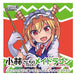 Weiss Schwarz Trial Deck + (Plus) Miss Kobayashi&S Dragon Maid- Japan Figure Store - #1 Bring To You The Best Japanese Goods