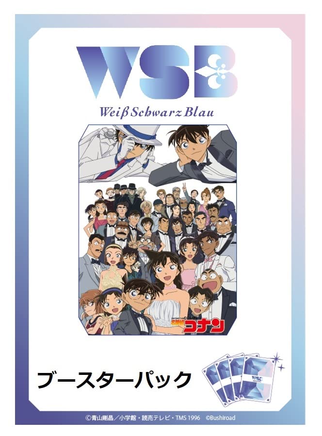 Detective Conan Booster Box Weiss Schwarz Blau- Japan Figure Store - #1 Bring To You The Best Japanese Goods