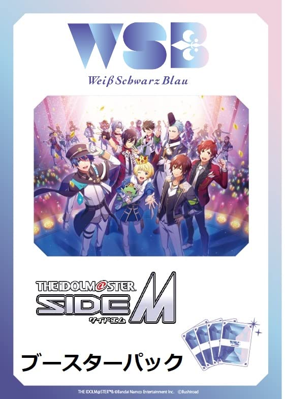 The Idolmaster Sidem Booster Box Weiss Schwarz Blau- Japan Figure Store - #1 Bring To You The Best Japanese Goods