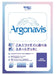 Weiss Schwarzbrau Start Deck Argonavis- Japan Figure Store - #1 Bring To You The Best Japanese Goods