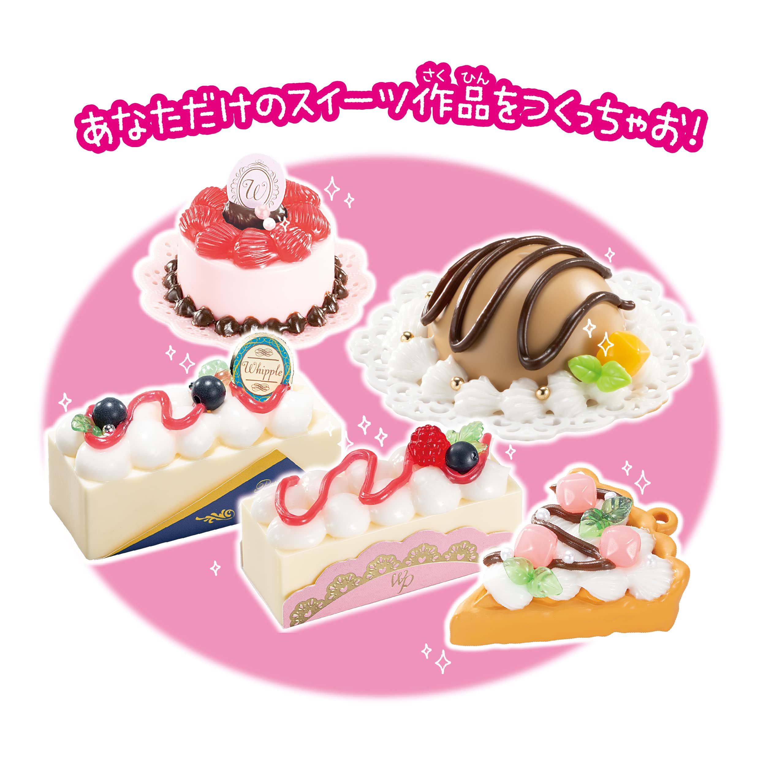 Epoch W-145 St Mark Certified Pastry Chef Making Toy Age 8+ - Includes Toumei Cream in Rich Chocolate/Berry- Japan Figure Store - #1 Bring To You The Best Japanese Goods