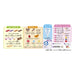 Epoch Whipple W-116 Stick Cake Set Pastry Chef Making Toy for Age 8+- Japan Figure Store - #1 Bring To You The Best Japanese Goods
