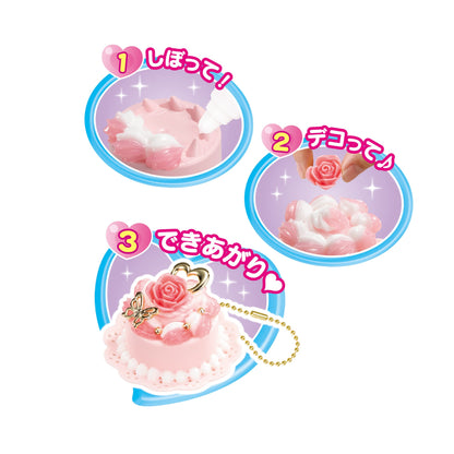 Epoch Whipple Pastry Chef Toy Set - St Mark Certified for Ages 8 and Up- Japan Figure Store - #1 Bring To You The Best Japanese Goods