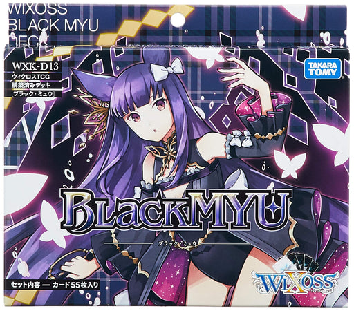 Wicross Wxk-D13 Tcg Preconstructed Deck Black Mew- Japan Figure Store - #1 Bring To You The Best Japanese Goods