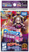 Wicross Wxk-Df05 Tcg Pre-Constructed Deck Wicross Starting With Carnival Wins By Utilizing The Graveyard!- Japan Figure Store - #1 Bring To You The Best Japanese Goods