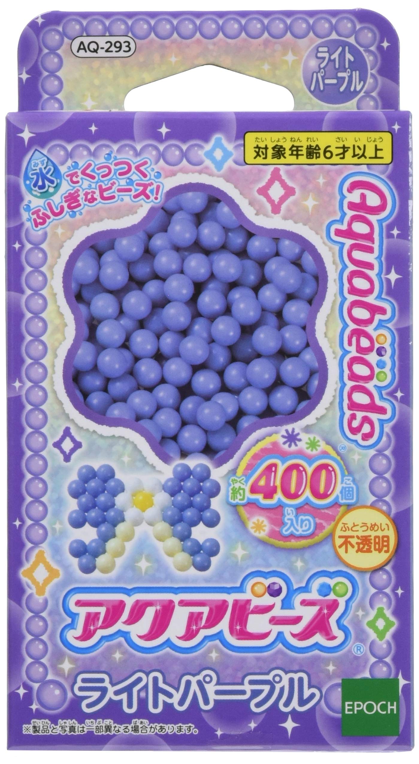Epoch Aquabeads Light Purple Toy Beads Water-Activated St Mark Certified for Ages 6+- Japan Figure Store - #1 Bring To You The Best Japanese Goods