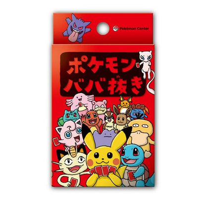 Without Pokemon Baba- Japan Figure Store - #1 Bring To You The Best Japanese Goods