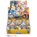Takara Tomy Wixoss Wx24-P1 TCG Booster Box Recollect Selector Box Edition- Japan Figure Store - #1 Bring To You The Best Japanese Goods