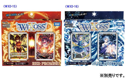 Wixoss Wxd-15 Preconstructed Deck Red Promise- Japan Figure Store - #1 Bring To You The Best Japanese Goods