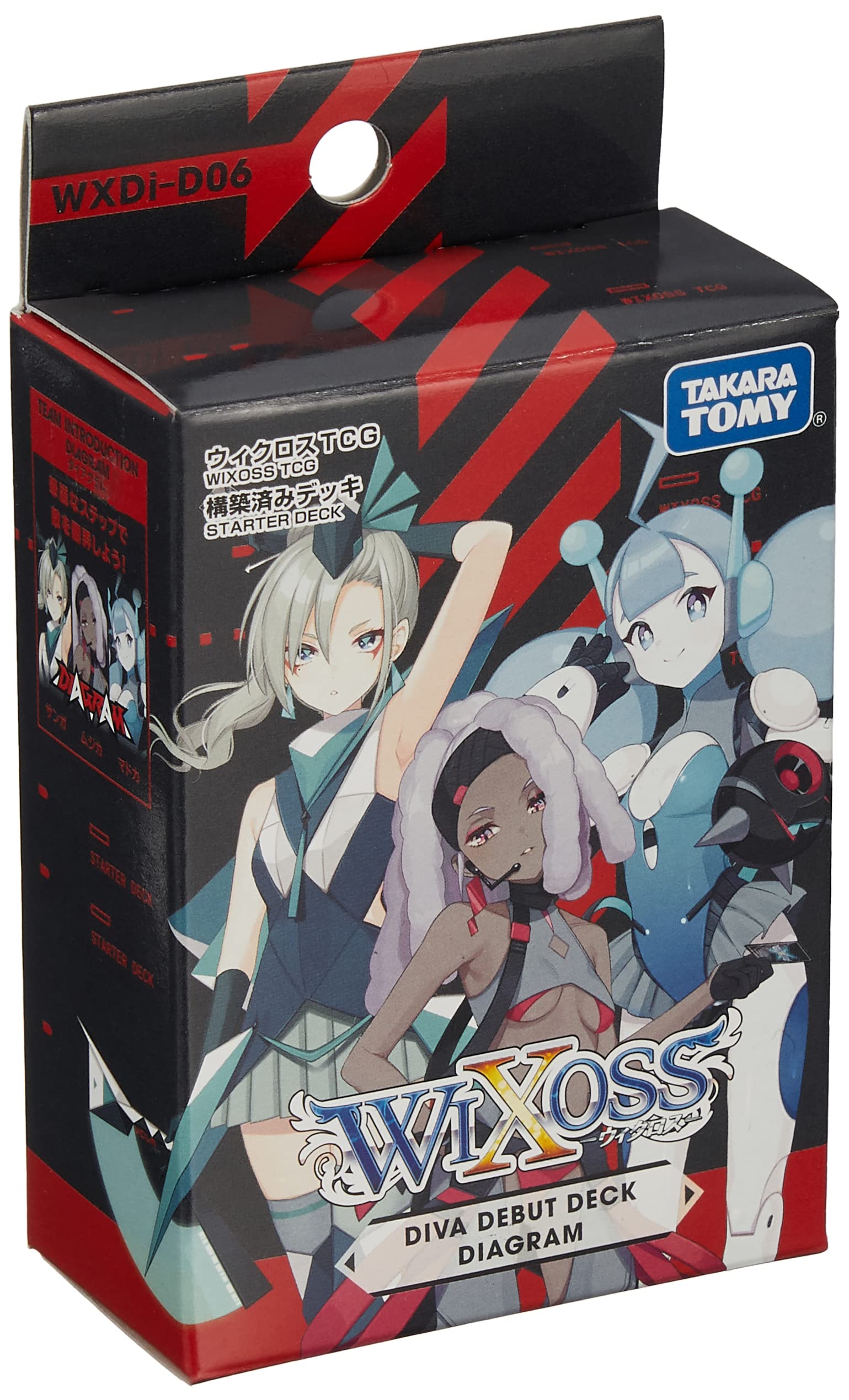 Takara Tomy Wixoss Tcg Wxdi-D06 Diva Debut Deck Diagram Japanese Collectible Cards- Japan Figure Store - #1 Bring To You The Best Japanese Goods