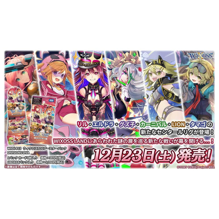 Takara Tomy Wixoss Wxdi-P15 Booster Box Diva Box- Japan Figure Store - #1 Bring To You The Best Japanese Goods