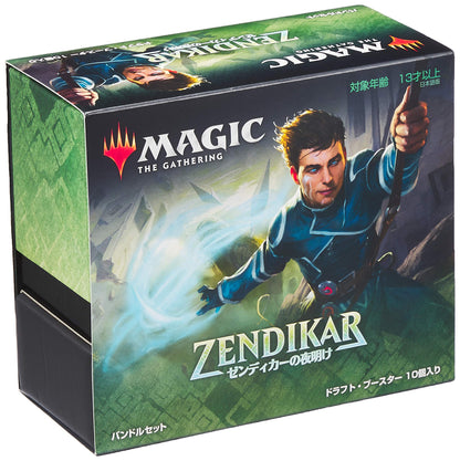 Magic The Gathering: The Gathering Streets Of New Capenna Collector Booster Box Collectible Card- Japan Figure Store - #1 Bring To You The Best Japanese Goods