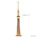 A-ZONE Wooden Art Ki-Gu-Mi Tokyo Skytree- Japan Figure Store - #1 Bring To You The Best Japanese Goods