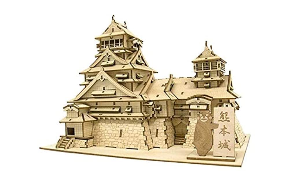 A-ZONE Wooden Art Ki-Gu-Mi Kumamoto Castle Kumamon- Japan Figure Store - #1 Bring To You The Best Japanese Goods