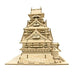 A-ZONE Wooden Art Ki-Gu-Mi Kumamoto Castle Kumamon- Japan Figure Store - #1 Bring To You The Best Japanese Goods