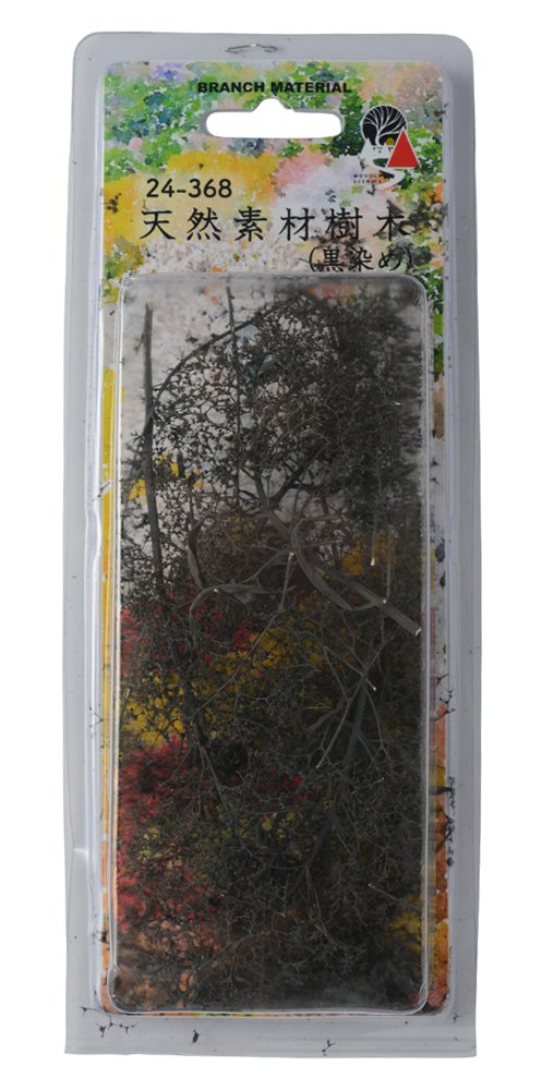 Kato Woodland Scenics Natural Black Trees 24-368 Model Railway Supplies- Japan Figure Store - #1 Bring To You The Best Japanese Goods