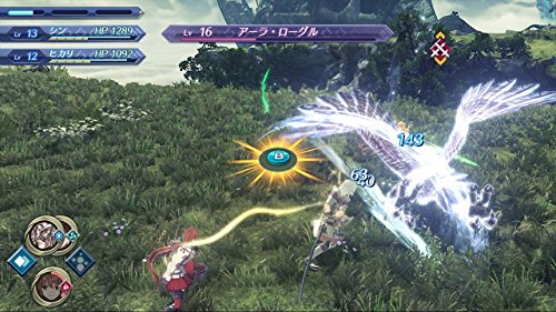 Xenoblade Chronicles 2 Torna The Golden Country Nintendo Switch - New Japan Figure 4902370540420 3