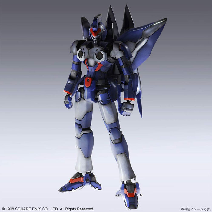 Xenogears Structure Arts 1/144 Scale Plastic Model Kit Series Vol.1 Box Product 1 Box = 4 Pieces All 4 Types- Japan Figure Store - #1 Bring To You The Best Japanese Goods