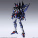 Xenogears Structure Arts 1/144 Scale Plastic Model Kit Series Vol.1 Box Product 1 Box = 4 Pieces All 4 Types- Japan Figure Store - #1 Bring To You The Best Japanese Goods