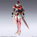 Xenogears Structure Arts 1/144 Scale Plastic Model Kit Series Vol.1 Box Product 1 Box = 4 Pieces All 4 Types- Japan Figure Store - #1 Bring To You The Best Japanese Goods