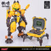 Xiaot X Iron Roars Super High Mobility Armor C.A.T-02 Ryo 1/60 Xiaot- Japan Figure Store - #1 Bring To You The Best Japanese Goods