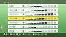 Xing Joysound.Tv Plus Playstation 4 Ps4 Used