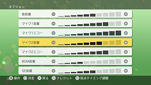Xing Joysound.Tv Plus Playstation 4 Ps4 Used