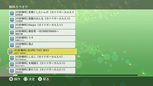 Xing Joysound.Tv Plus Playstation 4 Ps4 Used