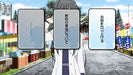 Yahari Game Demo Ore No Seishun Love Kome Wa Machigatteiru Zoku Sony Ps Vita - New Japan Figure 4582325379819 11