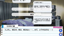 Yahari Game Demo Ore No Seishun Love Kome Wa Machigatteiru Zoku Sony Ps Vita - New Japan Figure 4582325379819 13
