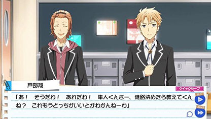 Yahari Game Demo Ore No Seishun Love Kome Wa Machigatteiru Zoku Sony Ps Vita - New Japan Figure 4582325379819 14