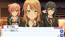 Yahari Game Demo Ore No Seishun Love Kome Wa Machigatteiru Zoku Sony Ps Vita - New Japan Figure 4582325379819 4