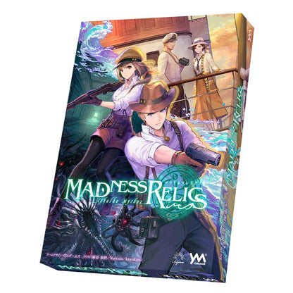 Yanoman Board Game: Cthulhu Exploration Transmission & Mystery [Madness Relics] by Unigames Tomoyo Asaya Nottsuo Kawakami- Japan Figure Store - #1 Bring To You The Best Japanese Goods