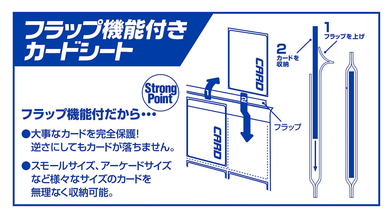 YANOMAN Collection Card Binder- Japan Figure Store - #1 Bring To You The Best Japanese Goods