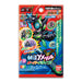 Bandai Yo-kai Watch Yo-kai Y Medal Overdrive! Japanese Anime Medal Boxes Card Boxes- Japan Figure Store - #1 Bring To You The Best Japanese Goods