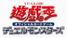 Yu-Gi-Oh! Ocg Duel Monsters Structure Deck R -Devil&S Gate- Japan Figure Store - #1 Bring To You The Best Japanese Goods