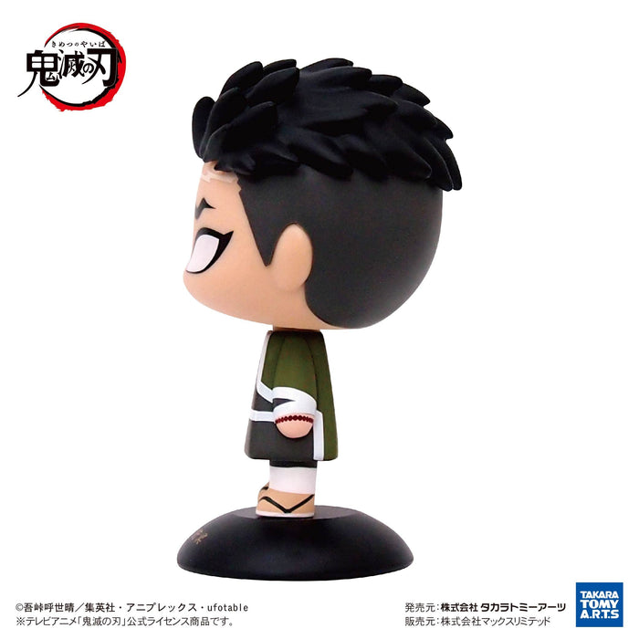 Max Limited Kimetsu No Yaiba Yura Yura Head Demon Slayer From Japan- Japan Figure Store - #1 Bring To You The Best Japanese Goods
