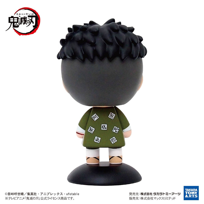 Max Limited Kimetsu No Yaiba Yura Yura Head Demon Slayer From Japan- Japan Figure Store - #1 Bring To You The Best Japanese Goods