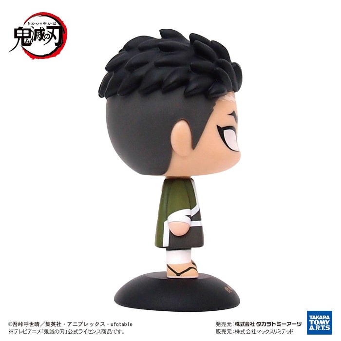 Max Limited Kimetsu No Yaiba Yura Yura Head Demon Slayer From Japan- Japan Figure Store - #1 Bring To You The Best Japanese Goods