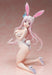 Yuragi-Sou No Yuna-San Yuna Yunohana Barefoot Bunny Ver. 1/4 Scale Plastic Pre-Painted Complete Figure- Japan Figure Store - #1 Bring To You The Best Japanese Goods